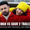 Singh vs Kaur 2