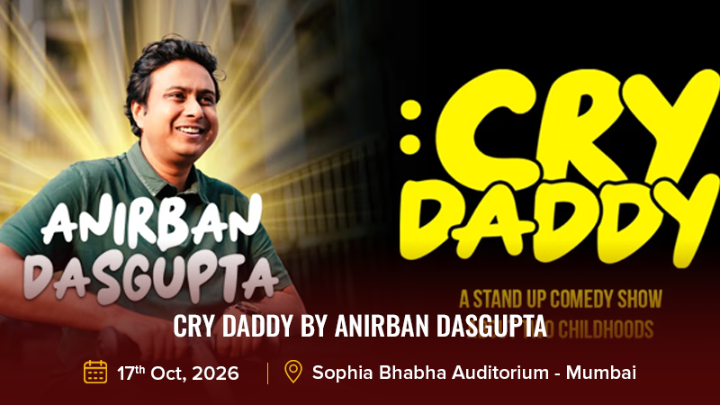 Cry Daddy by Anirban Dasgupta