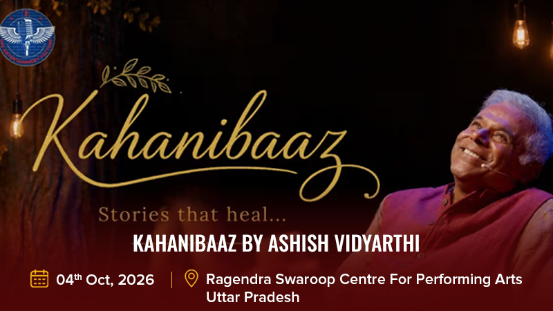 Kahanibaaz By Ashish Vidyarthi