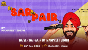 Na Ser Na Paair by Manpreet Singh