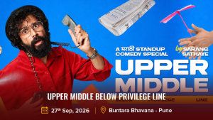 Upper Middle Below Privilege Line