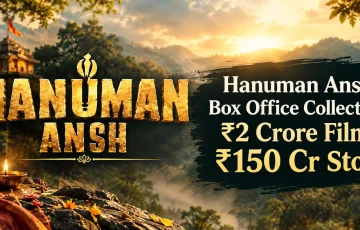 Hanuman Ansh Box Office Collection