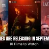 Movies releasing in September 2026