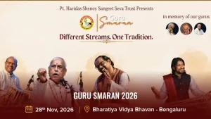 GURU SMARAN 2026