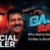 Manoj Bajpayee as a police officer in Gajab Raat