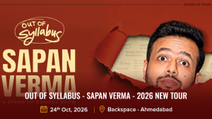 Out Of Syllabus - Sapan Verma