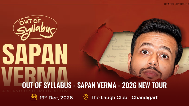 Out Of Syllabus - Sapan Verma
