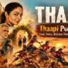 Thaapi Punjabi Movie